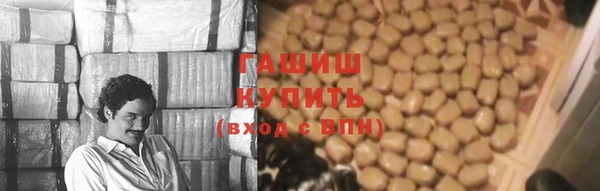 mix Белокуриха